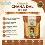 Organic Chana Dal