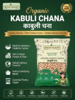 Organic Kabuli Chana