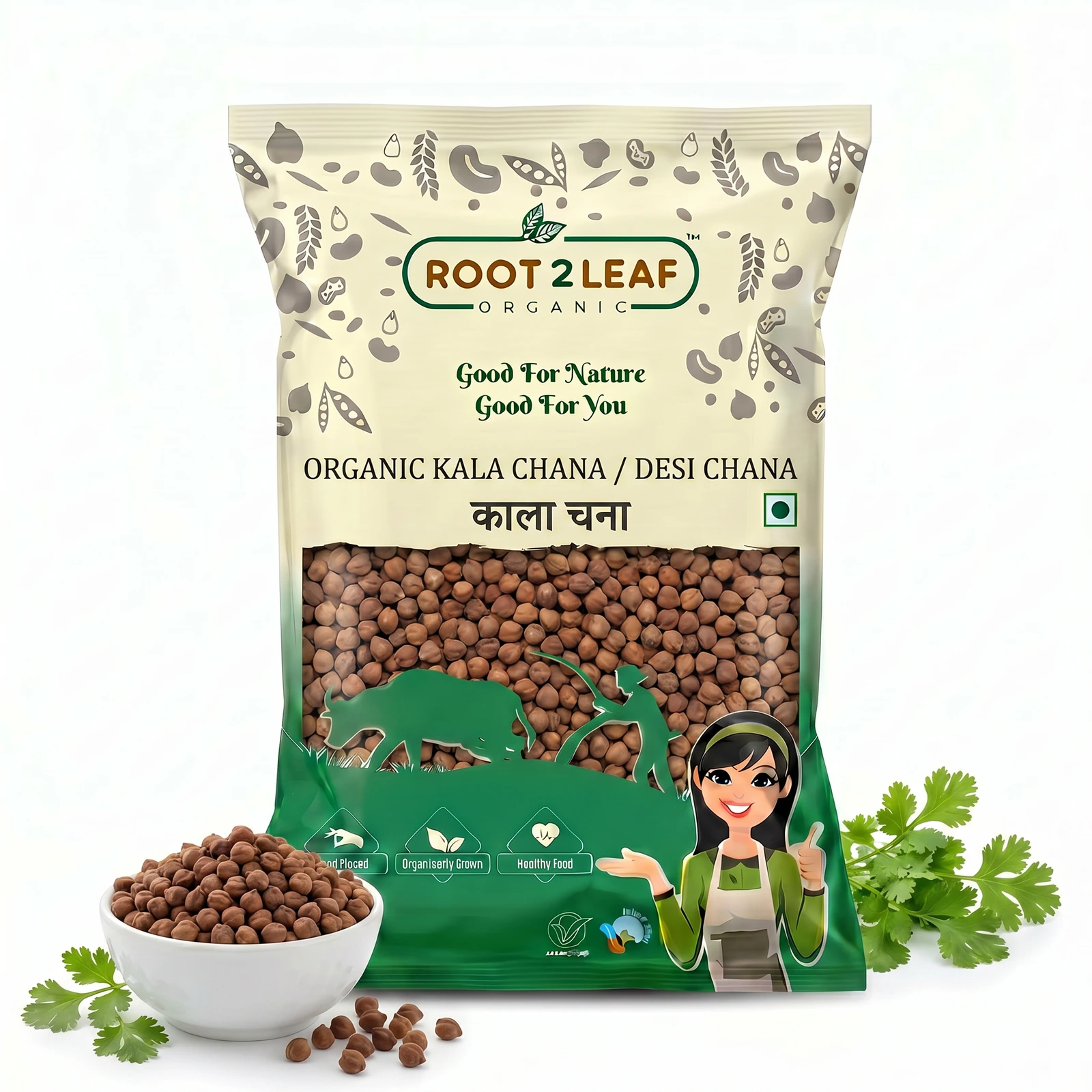 Organic Kala Chana / Desi Chana