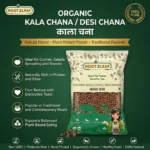 Organic Kala Chana / Desi Chana