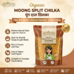 Organic Moong Split Dal / Moong Dal Chilka