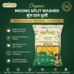 Organic Moong Split Washed Dal / Moong Dal Dhuli