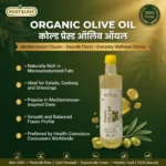 Organic Olive Oil