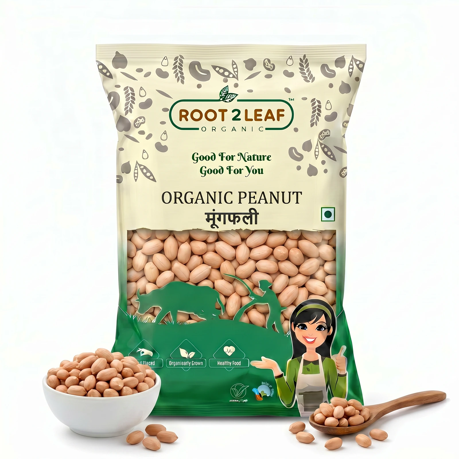 Organic Peanut / Groundnut Whole Organic Peanut / Groundnut Whole
