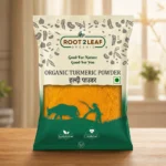 Organic Turmeric Powder
